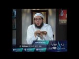 التمكين في وقت فيه يوسف عبدا | الشيخ  أبو بسطام محمد مصطفى