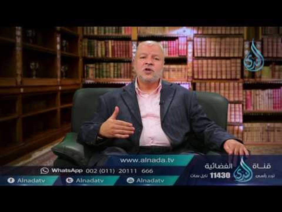 الجمال في آية الرجاء | ح11| آية في الجمال | د. عبد الحميد هنداوي