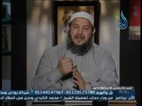 أم سلمة رضي الله عنها | من وراء حجاب | الشيخ محمد الكردي 4.3.2017