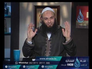قصة عروة بن أذينة في السعي في طلب الرزق