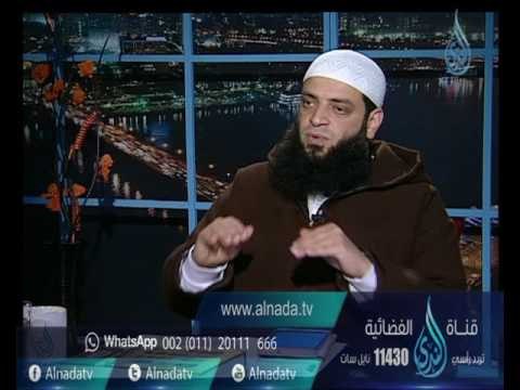 كتب تؤهلك لحياة زوجية سعيدة | للبيوت أسرار | الشيخ عبد الرحمن منصور في ضيافة محمد حمزة 26-1-2017