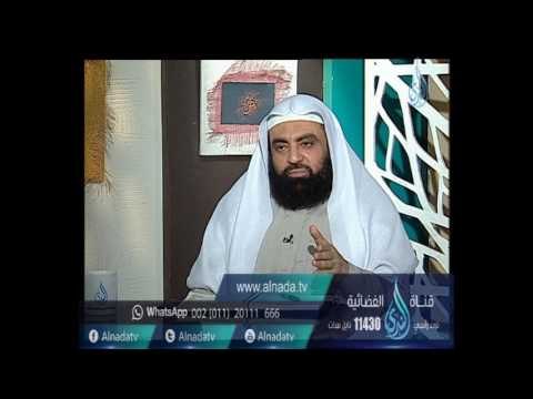 ماذا تفعل مع قطة مؤذية فى البيت ؟| الشيخ متولي البراجيلي