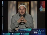 سيرة السيدة صفية بنت حيي | من وراء حجاب | الشيخ محمد الكردي 18.3.2017