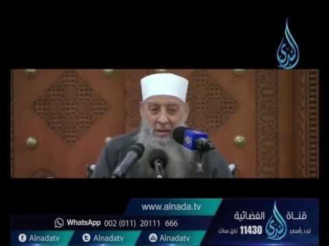 هل تعلم من هو المخلص ؟ - الشيخ أبي إسحاق الحويني