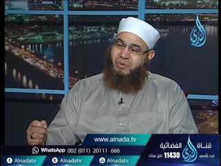 آلم | د.محمد طه في ضيافة الشيخ أشرف عامر 25.3.2017