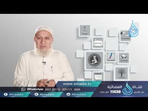 من غسل يوم الجمعة واغتسل ثم بكر وابتكر ومشى ..| فضائل يوم الجمعة | الشيخ شعبان درويش