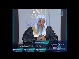 Download Video: هل يجوز للمرأة أن تصلي علي الجنازة في المسجد |الشيخ مصطفي العدوي