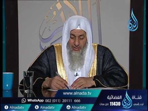 ما حكم من يكون إمام في الصلاة ونحن نعلم أن يشرب مخدرات ؟ | الشيخ مصطفى العدوي
