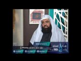 هل يجوز خلع النقاب أمام الأعمى فى وجود المحارم ؟ | الشيخ متولي البراجيلي