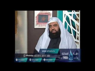 Download Video: هل يجوز خلع النقاب أمام الأعمى فى وجود المحارم ؟ | الشيخ متولي البراجيلي