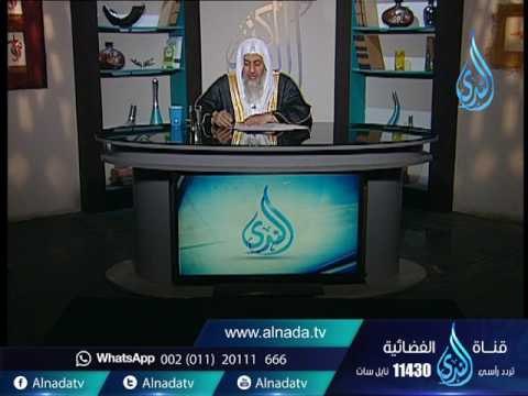 ما حكم من يقول لماذا لا يستجيب الله لي ؟ | الشيخ مصطفى العدوي