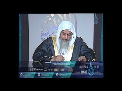 ما حكم البرفانات التي بها كحول؟ | الشيخ مصطفي العدوي