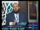 أهل الذكر | الشيخ عادل العزازي في ضيافة أحمد نصر 5-4-2017