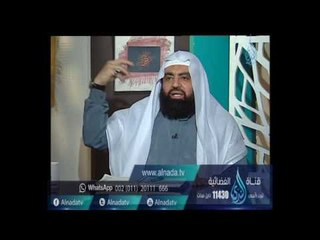 هل الطلاق فى الغضب واقع ؟|  الشيخ متولي البراجيلي