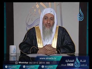 معني تجديد النية ؟ | الشيخ مصطفى العدوي