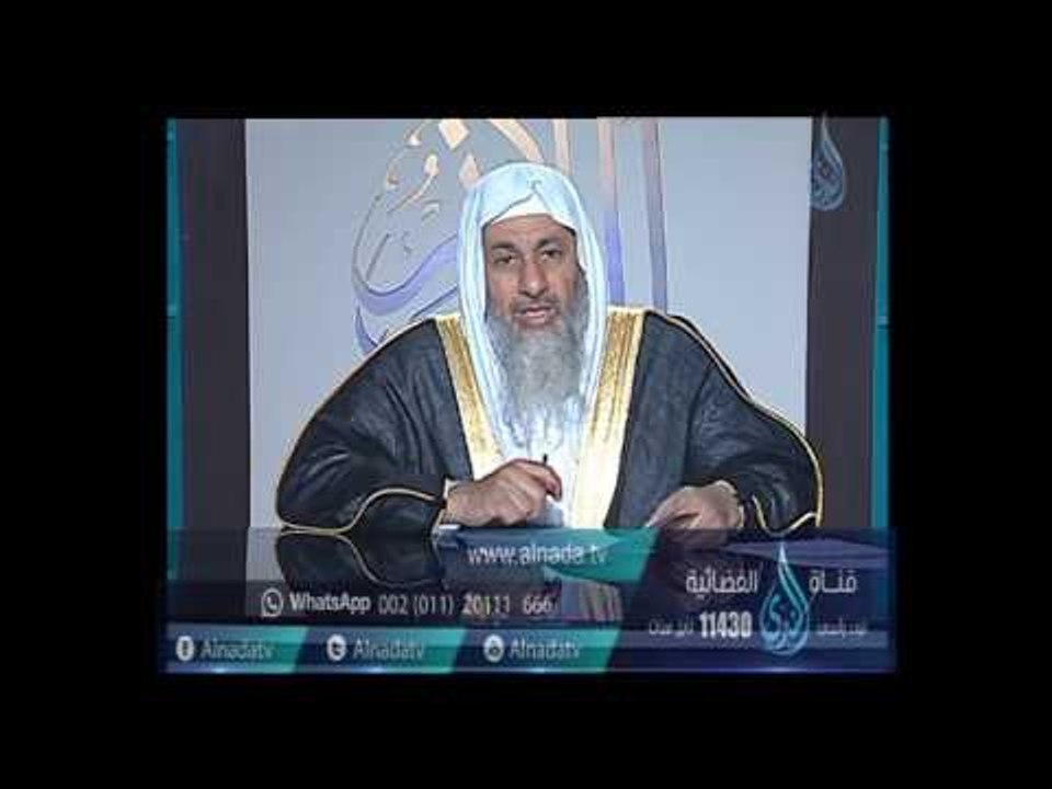 ما حكم الأفراح التقليديه من حيث الطرب والعناء والسهر ؟  الشيخ مصطفي العدوي