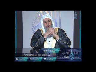 إذا ظلم شخص شخصاً وأخذ منه مالاً وأضربه كيف يسترد ماله | الشيخ مصطفي العدوي
