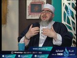 مغفرة الذنوب | نوافذ | الشيخ سعيد رمضان في ضيافة أ.مصطفى الأزهري 1.4.2017
