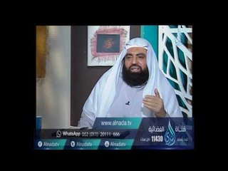 عيد الأم يسعد نصف المجتمع ويبكى النصف الآخر | الشيخ متولي البراجيلي