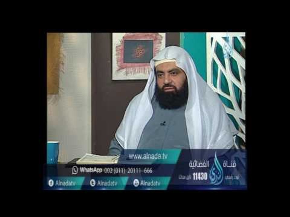 هل يقع طلاق المسحور ؟| الشيخ متولي البراجيلي