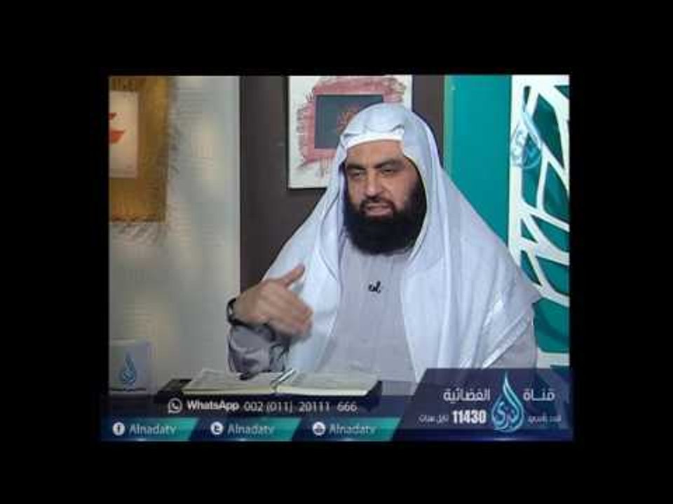 ما معنى حديث النبى صلى الله عليه وسلم  لاعدوى ولاطيرة ؟| الشيخ متولي البراجيلي