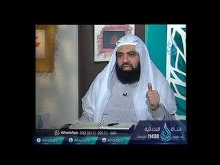 هل يجوز إقامة سرادقات العزاء ؟| الشيخ متولي البراجيلي