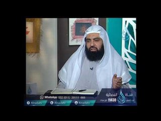 هل الحركة تبطل الصلاة ؟| الشيخ متولي البراجيلي