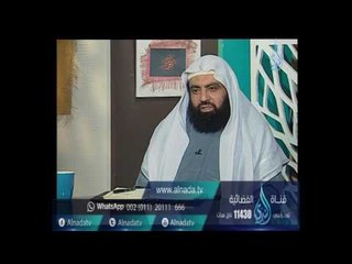 ما هو شرك المحبة ؟| الشيخ متولي البراجيلي