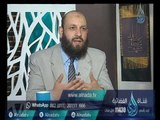 أهل الذكر 2 | الشيخ سامي السرساوي في ضيافة أ. أحمد نصر 4-4-2017