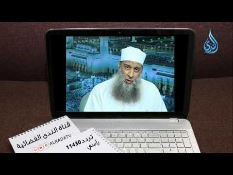 خلق النبي صلي الله عليه وسلم في التربية والتعليم | الشيخ أبي اسحاق الحويني
