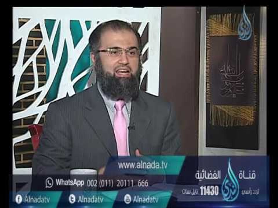 الضمان | | الدكان |ح7| الموسم الثاني | الشيخ عا...