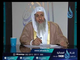 أهل الذكر | الشيخ مصطفى العدوي 22.4.2017