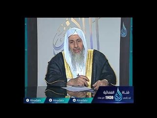 هل المراة إن كانت نفساء وطهرت قبل الاربعين يوم تصلى وتصوم ام لا؟ |  الشيخ مصطفي العدوي