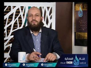 أهل الذكر 2 | الشيخ متولي البراجيلي في ضيافة أحمد نصر 19-4-2017