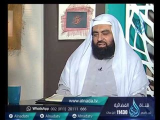 هل صح حديث صلاة الحاجة ؟