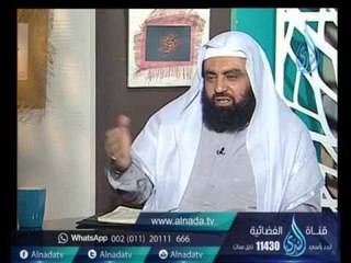 ما هو بيع السلم ؟