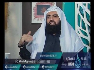 هل الخطبة عند القبر جائزة أم لا ؟