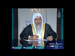 ما هي الشروط الواجبة لطلبة العلم | الشيخ مصطفي العدوي