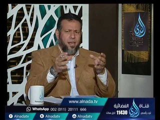 ألم | الشيخ أشرف عامر في ضيافته الشيخ محمود الباز 29.4.2017