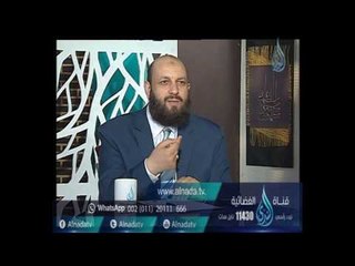 Download Video: هل تصح صلاة المرأة بمفردها خلف جماعة الرجال وهل تأخذ ثواب الجماعة ؟ الشيخ متولي البراجيلي