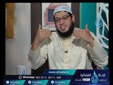 أهل الذكر | الشيخ محمد مصطفى في ضيافة أ.أحمد نصر 22.4.2017