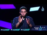 الهم والحزن | ح20| كأنك تراه | الموسم الثالث | مصطفي الميهي