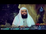 زواج علي من فاطمة | ح19 | الخليفتان | الشيخ متولي البراجيلي