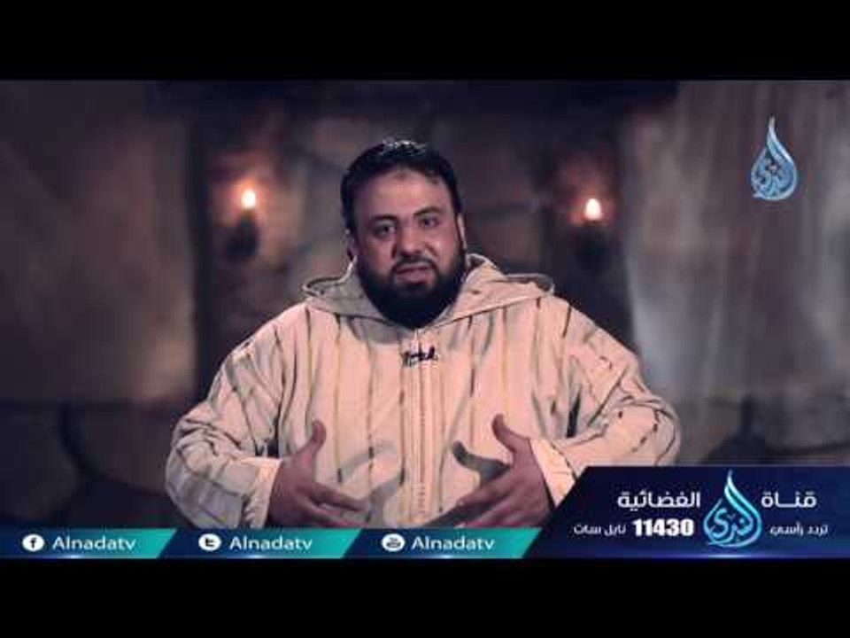 مشاهدات النعم  | ح14| أوراق من سدرة المنتهى | و...