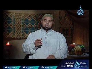 التائبون العابدون | ح16 | همسات السحر | الشيخ عبد الله كامل