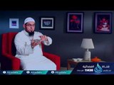 برومو برنامج هب لي قلباً مع الشيخ محمد سعد الشرقاوي في رمضان