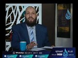 أهل الذكر | الشيخ سامي السرساوي في ضيافته أ.أحمد نصر 6.5.2017