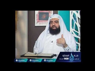 Download Video: قلد  الشباب المشاهير فى إطلاق اللحية وما أطلقوها عندما أمر بها النبى صلى الله عليه وسلم ؟