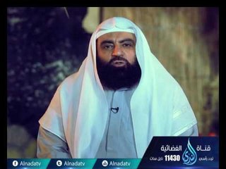 برومو برنامج الخليفتان مع الشيخ متولي البراجيلي في رمضان