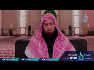 برومو برنامج | المنتقى من التفسير| الموسم الثالث |الشيخ عبد العظيم بدوي  في رمضان